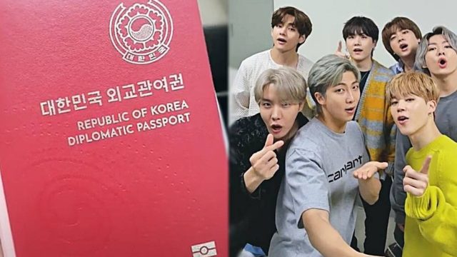 BTS外交官パスポート